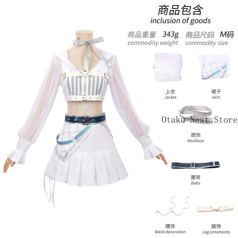 Women Accessories To Gift - Anime Wuthering Waves Iuno Cosplay Costume