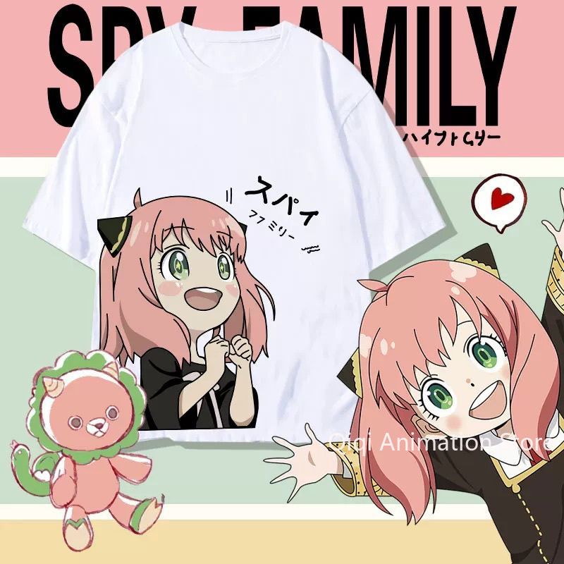 Women Accessories To Gift - SPY×FAMILY Anime Anya Forger Peripheral Short