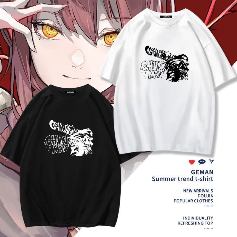 Chainsaw Man Anime Makima Poch – обзор и цена Women Accessories To Gift