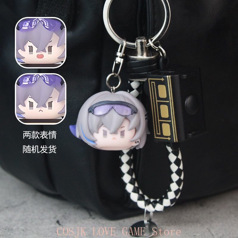 Anime Honkai：Star Rail Game Bl – обзор и цена Women Accessories To Gift