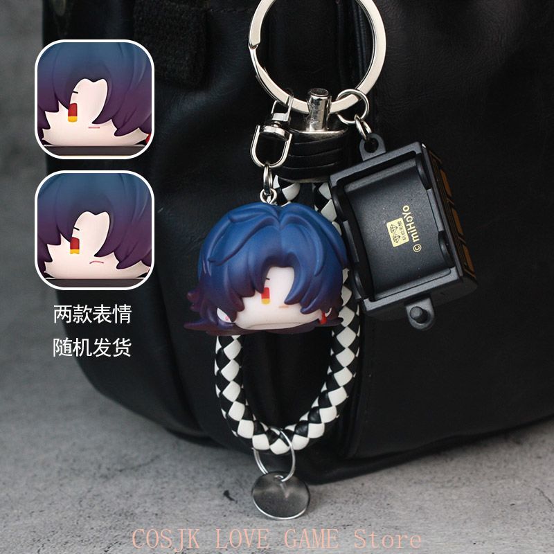 Anime Honkai：Star Rail Game Bl – обзор и цена Women Accessories To Gift