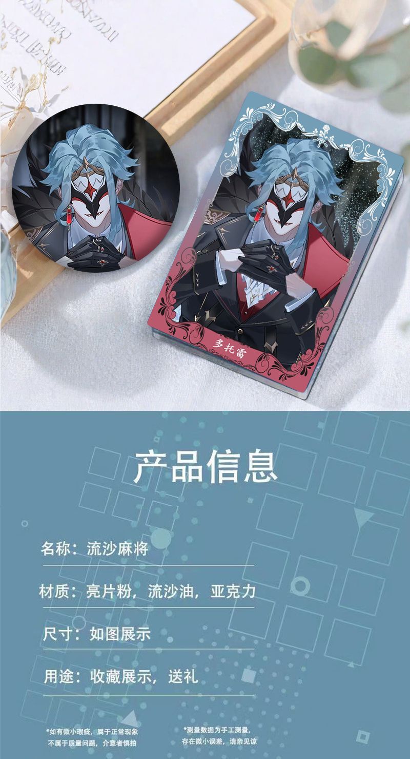 Genshin Impact Dottore Anime C – обзор и цена Women Accessories To Gift